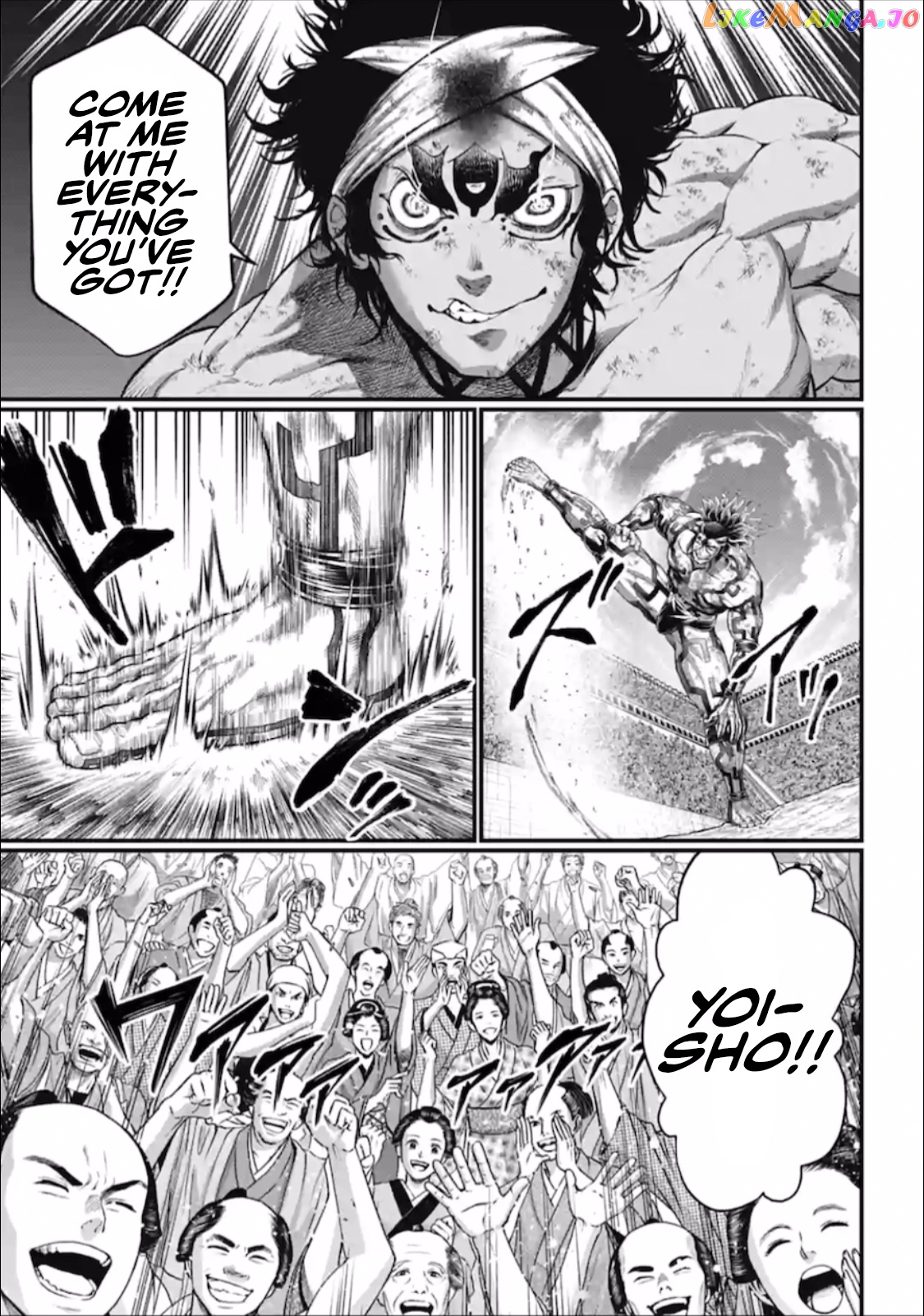 Record Of Ragnarok, Chapter 39 image 58